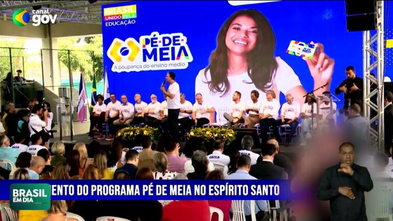 Escolaridade Mínima e Data de Nascimento: Análise e Implicações